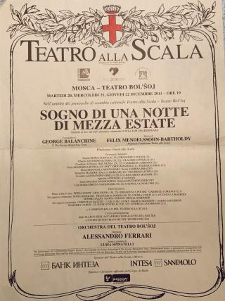 Sogno di una notte di mezza estate